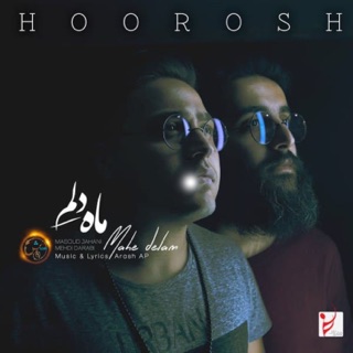 کاور آهنگ Mahe Delam از Hoorosh Band