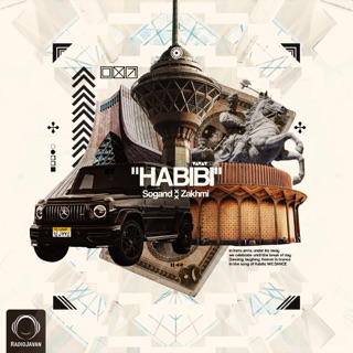کاور آهنگ Habibi (feat. Zakhmi) از Sogand
