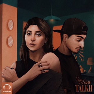 کاور آهنگ Talkh (feat. Zakhmi) از Sogand