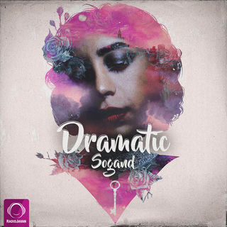 کاور آهنگ Dramatic از Sogand
