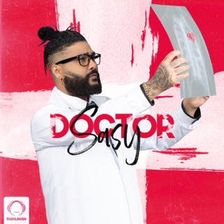 کاور آهنگ Doctor از Sasy