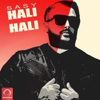 کاور آهنگ Hali Hali از Sasy