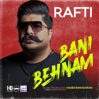 کاور آهنگ Rafti از Behnam Bani