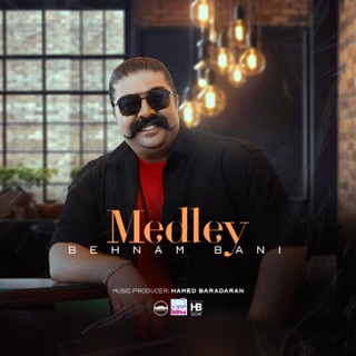 کاور آهنگ Medley : Ghorse Ghamar / Ghorse Ghamar 2 / Shabe Eshgh از Behnam Bani