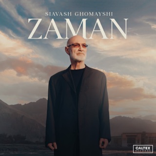 کاور آهنگ Arezoo از Siavash Ghomayshi