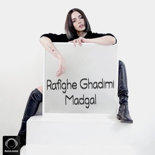 کاور آهنگ Rafighe Ghadimi از Madgal