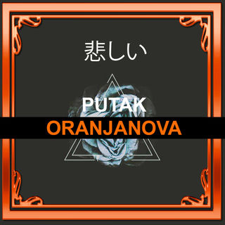 کاور آهنگ Koo Oun Dehghane Fadakar (feat. Justina) از Putak