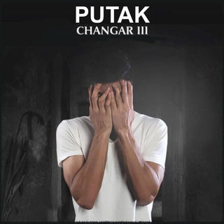 کاور آهنگ Sogand از Putak
