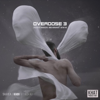 کاور آهنگ Kado (feat. Rich A) از Shayea