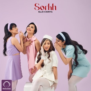 کاور آهنگ Sorkh از Donya