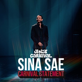 کاور آهنگ Carnival Statement از Sina Sae