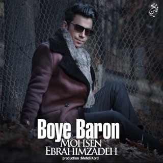 کاور آهنگ Boye Eyd از Mohsen Ebrahimzadeh