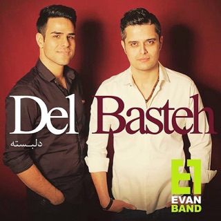کاور آهنگ Delbasteh از Evan Band