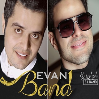 کاور آهنگ Ey Eshgh از Evan Band