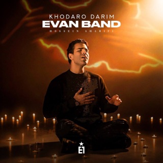 کاور آهنگ Khodaro Darim از Evan Band