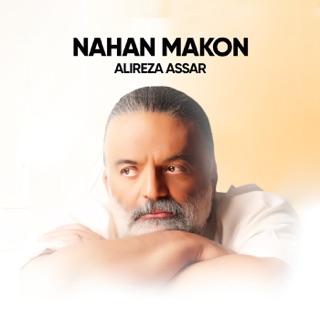 کاور آهنگ Bon Bast از Alireza Assar