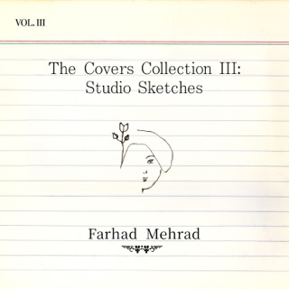 کاور آهنگ Stranger Song از Farhad Mehrad