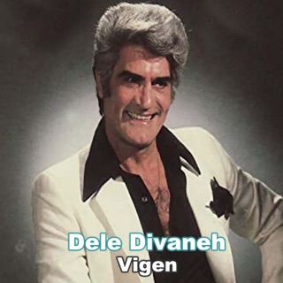 کاور آهنگ Dele Divaneh از Viguen