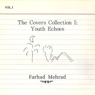 کاور آهنگ Moment to Moment از Farhad Mehrad