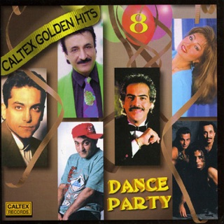 کاور آهنگ Medley از Leila Forouhar