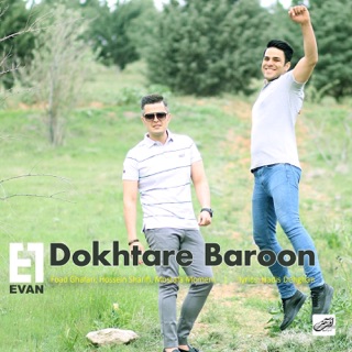 کاور آهنگ Dokhtare Baroon از Evan Band
