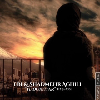 کاور آهنگ Ye Dokhtar از Ebi & Shadmehr Aghili