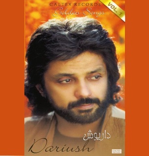 کاور آهنگ Rahgozare Omr از Dariush