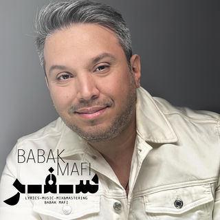 کاور آهنگ Safar از Babak Mafi