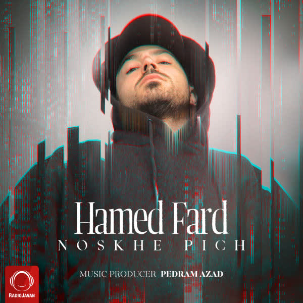 کاور آهنگ Nish از Hamed Fard