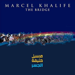 کاور آهنگ The Qanoun Player (La'ib El Qanoun) از Marcel Khalife