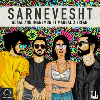 کاور آهنگ Sarnevesht (feat. Madgal) از Madgal