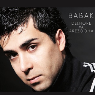 کاور آهنگ Zendegimo Shenakhtam از Babak Rahnama
