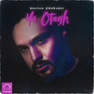 کاور آهنگ Ye Otagh از Shayan Eshraghi