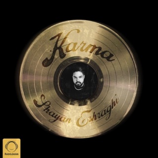 کاور آهنگ Aghoosh (feat. Chvrsi) از Shayan Eshraghi