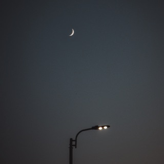 کاور آهنگ Gloomy از Naaji
