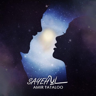 کاور آهنگ Amir Tataloo _ Sayeh از Amir Tataloo