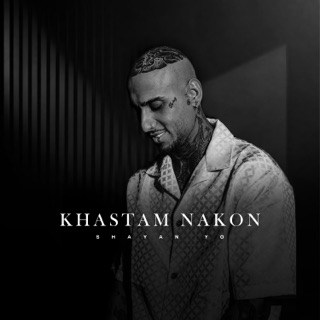 کاور آهنگ Khastam Nakon از Shayan Yo, Hassan Baba & A Mafi