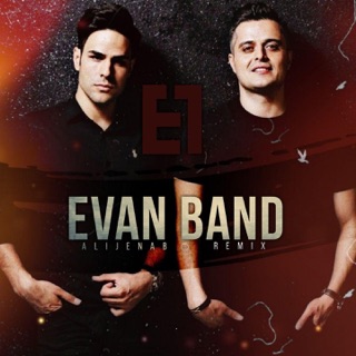 کاور آهنگ Alijenab I Official Video ( ایوان بند - عالیجناب ) از Evan Band