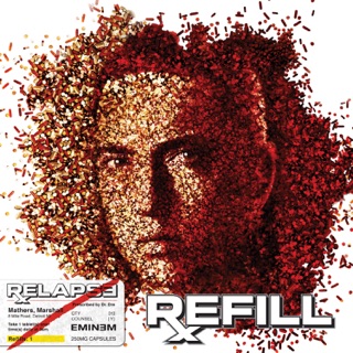 کاور آهنگ Insane از Eminem