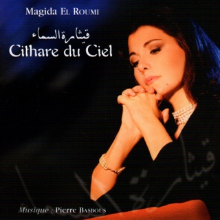 کاور آهنگ Notre père از Magida El Roumi