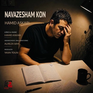کاور آهنگ Navazesham Kon از Hamid Askari
