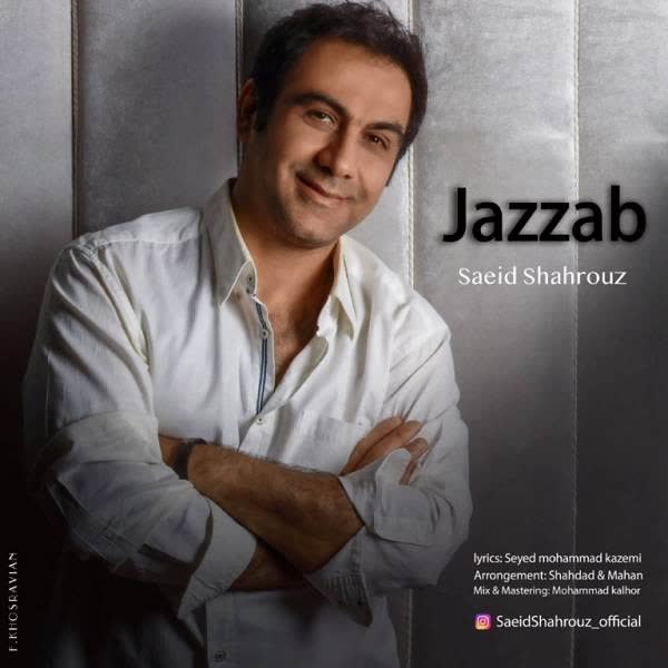 کاور آهنگ Jazzab از Saeid Shahrouz