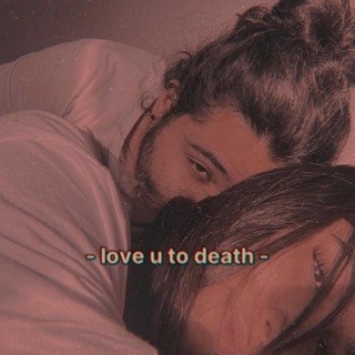 کاور آهنگ Love You To Death از Hoomaan