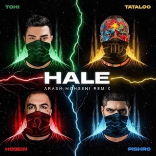 کاور آهنگ Tanasokh (Arash Mohseni Remix) از Tohi, Amir Tataloo, Ho3ein & Reza Pishro