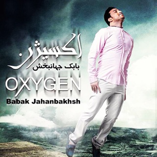 کاور آهنگ Roozmaregi ( روزمرگی ) از Babak Jahanbakhsh
