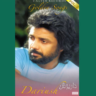 کاور آهنگ Sepido Siah از Dariush