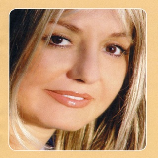 کاور آهنگ Nemiad از Googoosh