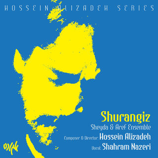 کاور آهنگ Shurideh (Ensemble & Avaz) از Hossein Alizadeh