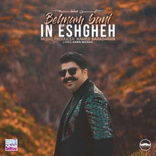 کاور آهنگ In Eshgheh از Behnam Bani