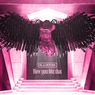کاور آهنگ How You Like That از BLACKPINK